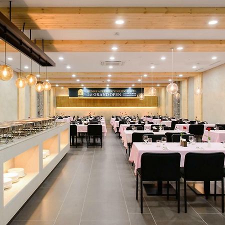 Benikea Premier Hotel Yeouido Seoul Exterior photo